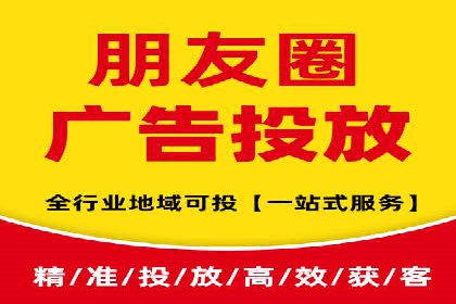百度推广技巧：从失败到成功的转变案例