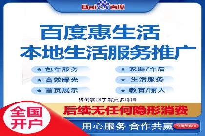 信息流开户返点案例：揭秘高收益开户技巧