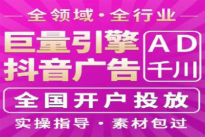 SEM代运营案例：提升转化率之道