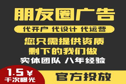 案例分享：短视频平台信息流内容创新